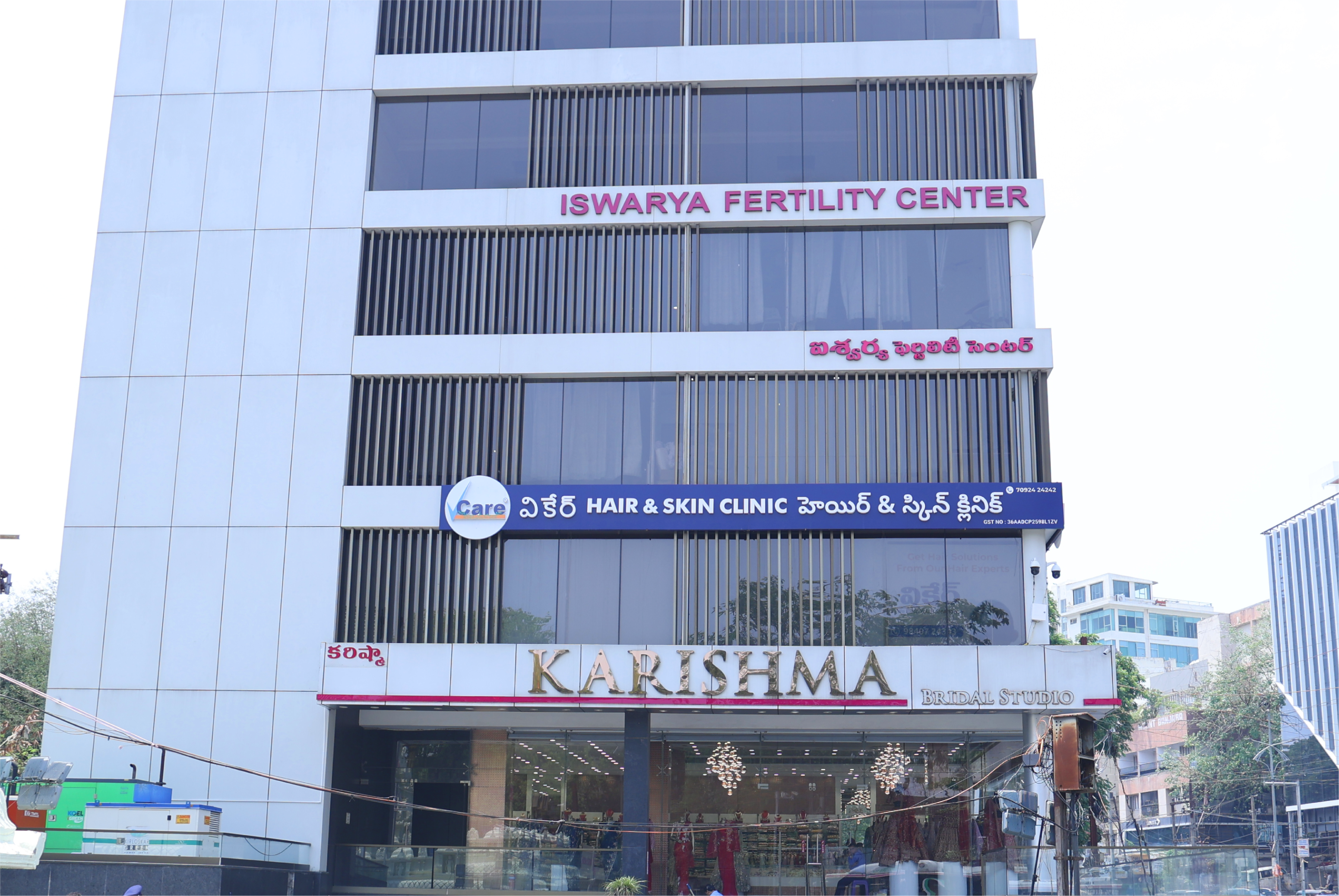 Vcare Banjara Hills Hyderabad Telangana